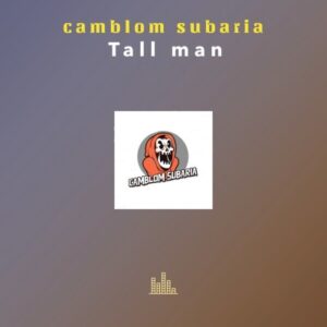 Camblom Subaria - Trip to Egypt