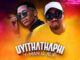 T-Man – Uyithathaphi Ft. DJ pal Jeje